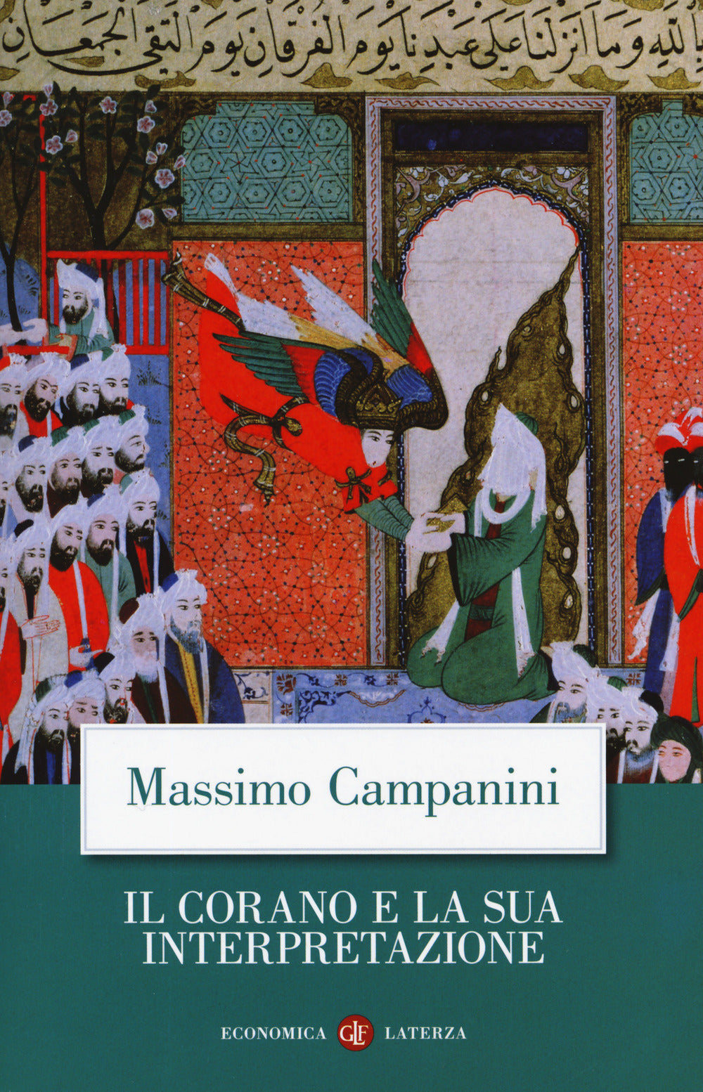 IL CORANO E LA SUA INTERPRETAZIONE