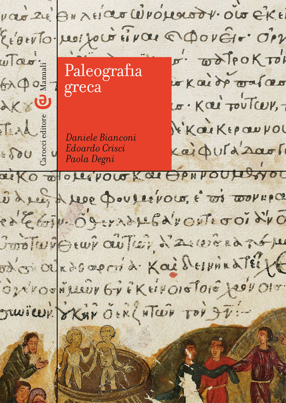 PALEOGRAFIA GRECA