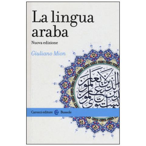 LA LINGUA ARABA