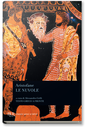NUVOLE. TESTO GRECO A FRONTE (LE)