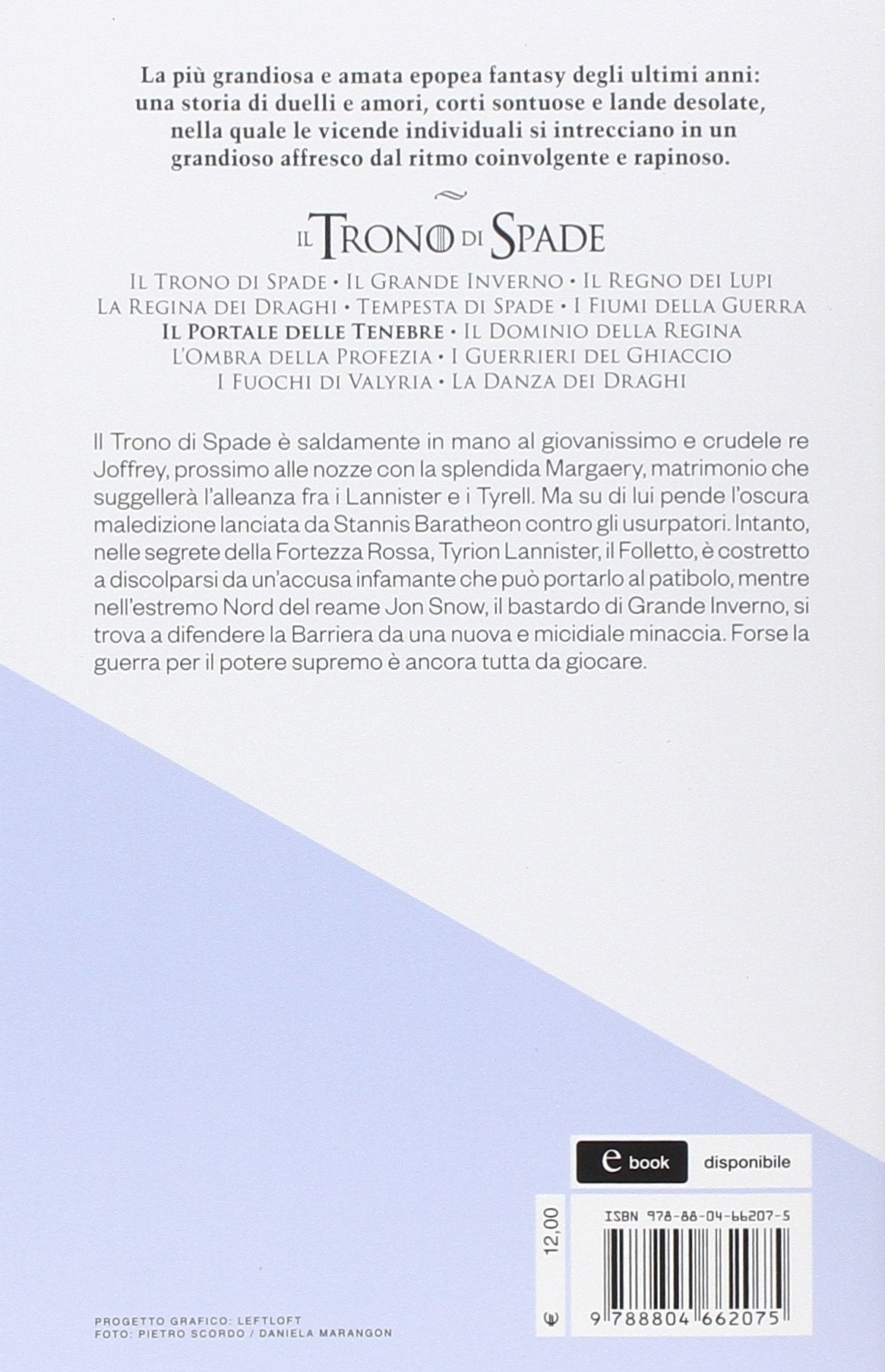 IL TRONO DI SPADE. VOL. 7: IL PORTALE DELLE TENEBRE