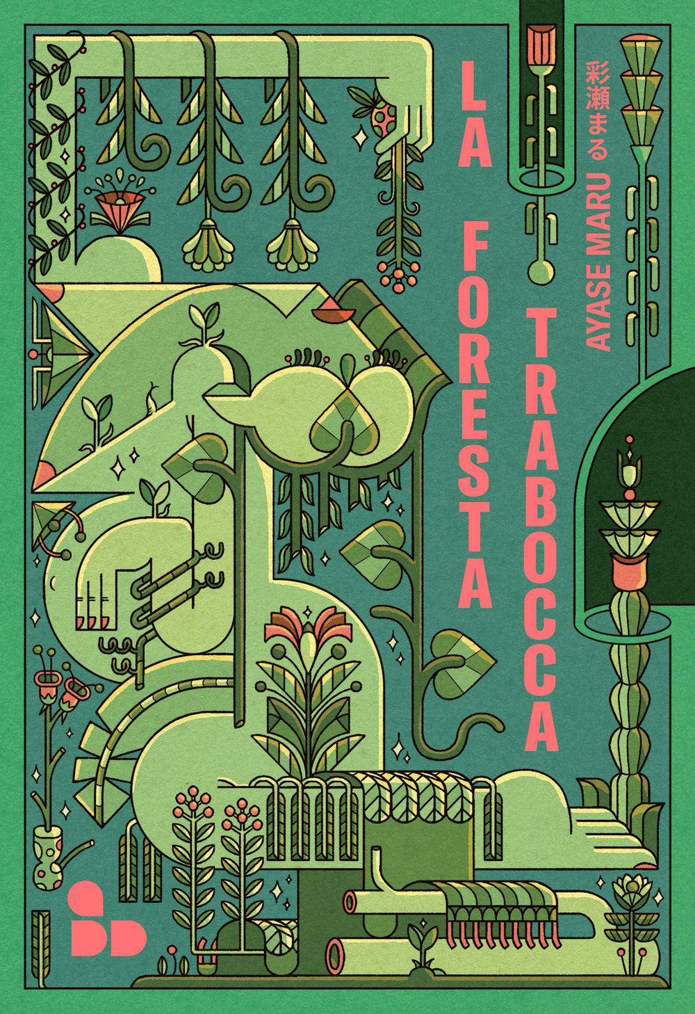 FORESTA TRABOCCA.
