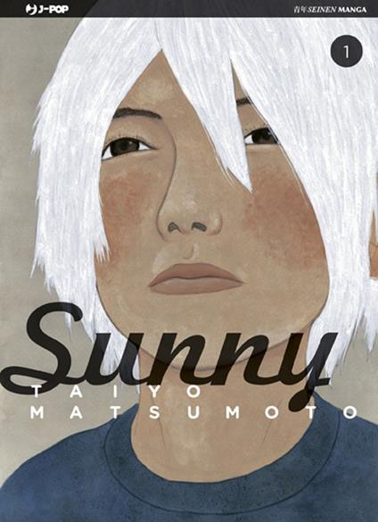 SUNNY. VOL. 1