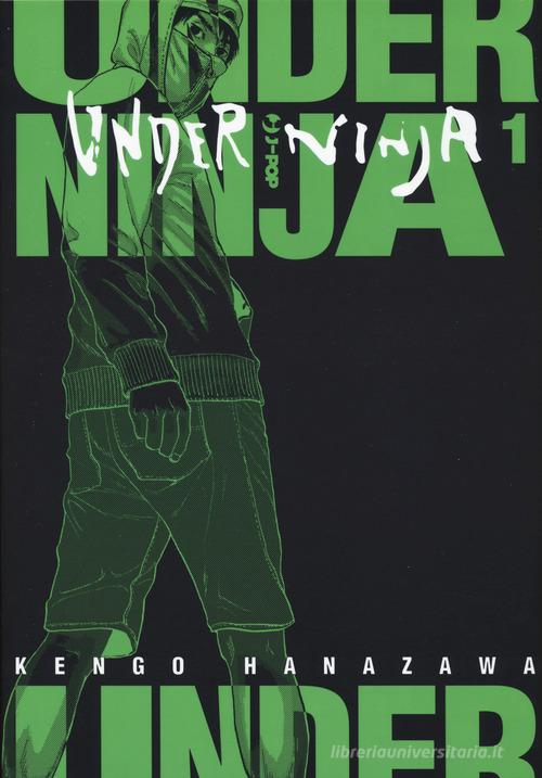UNDER NINJA VOL. 1