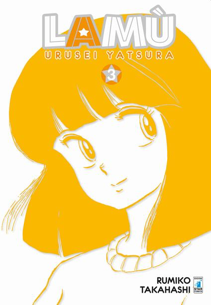 LAMÙ. URUSEI YATSURA. VOL. 3
