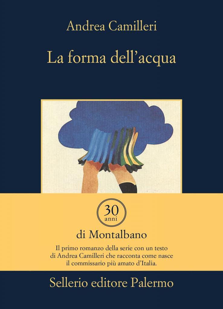 LA FORMA DELL'ACQUA