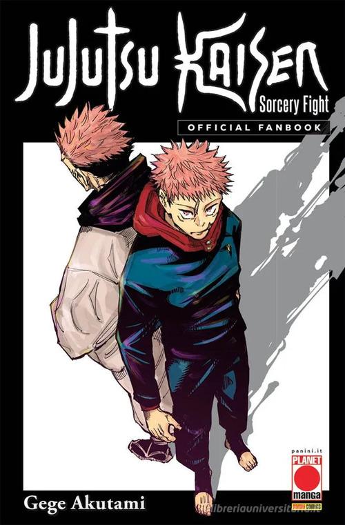 JUJUTSU KAISEN. Sorcery Fight. Official fanbook