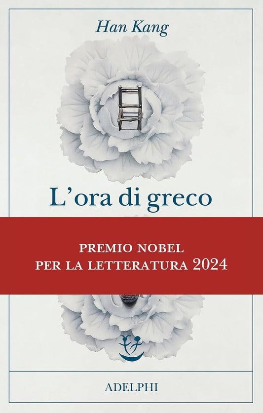L'ORA DI GRECO