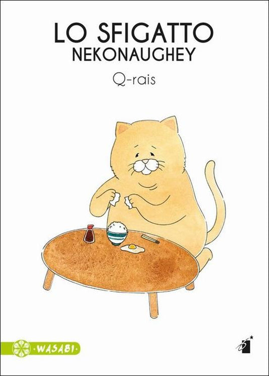 LO SFIGATTO. NEKONAUGHEY