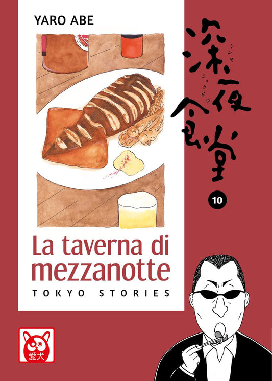 LA TAVERNA DI MEZZANOTTE. Tokyo stories. Vol. 10