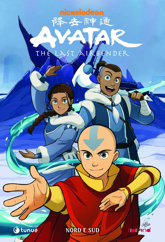 NORD E SUD. AVATAR. The last airbender