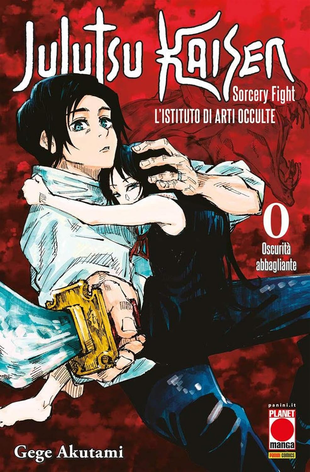 JUJUTSU KAISEN VOL. 0