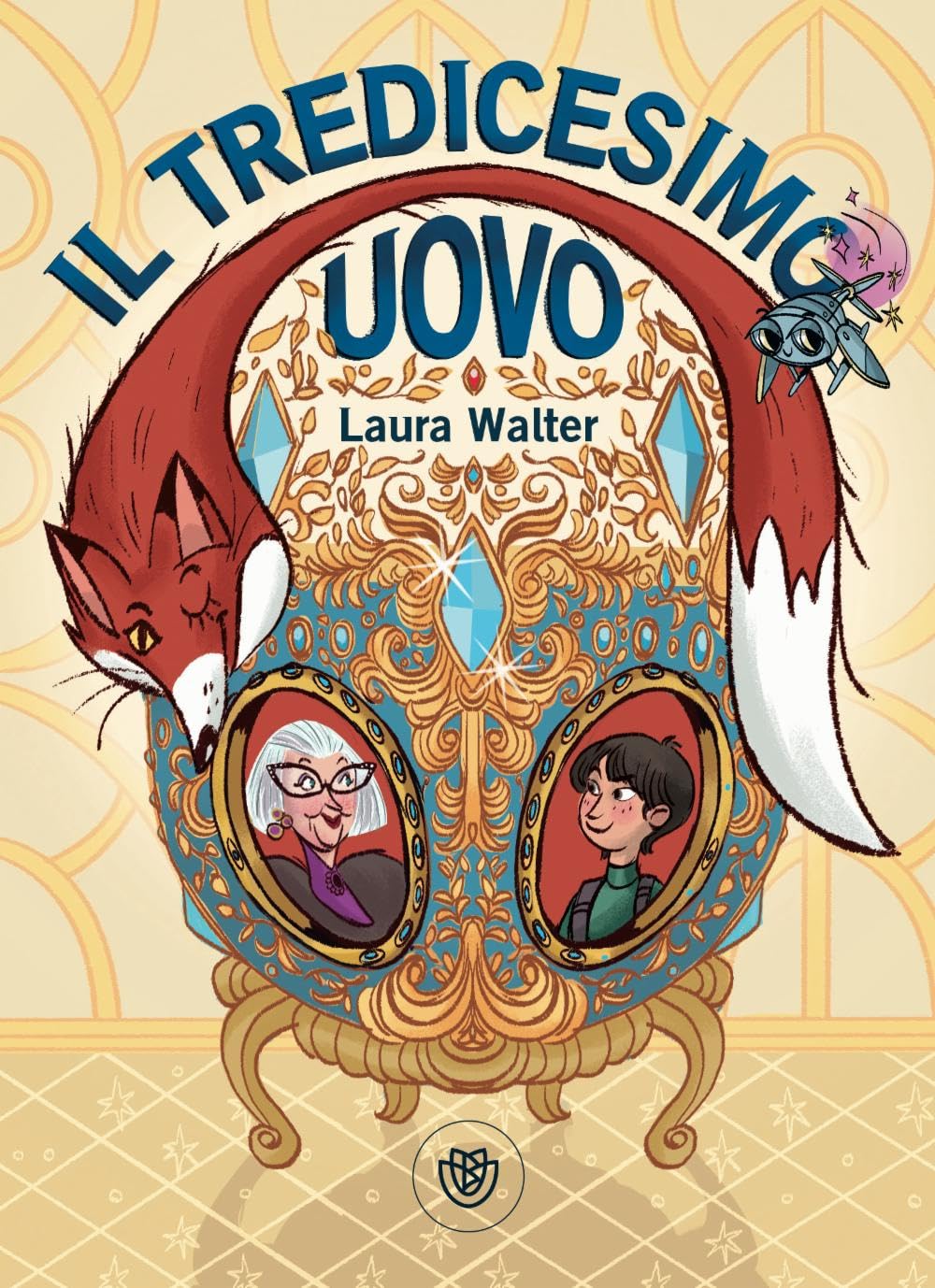 IL TREDICESIMO UOVO