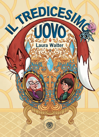 IL TREDICESIMO UOVO