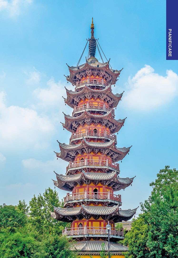 SHANGHAI POCKET