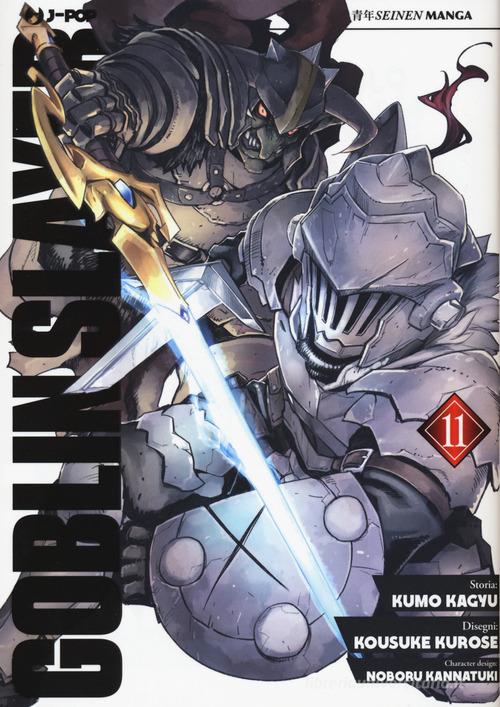 GOBLIN SLAYER Vol. 11