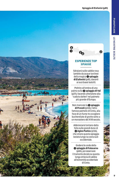CRETA