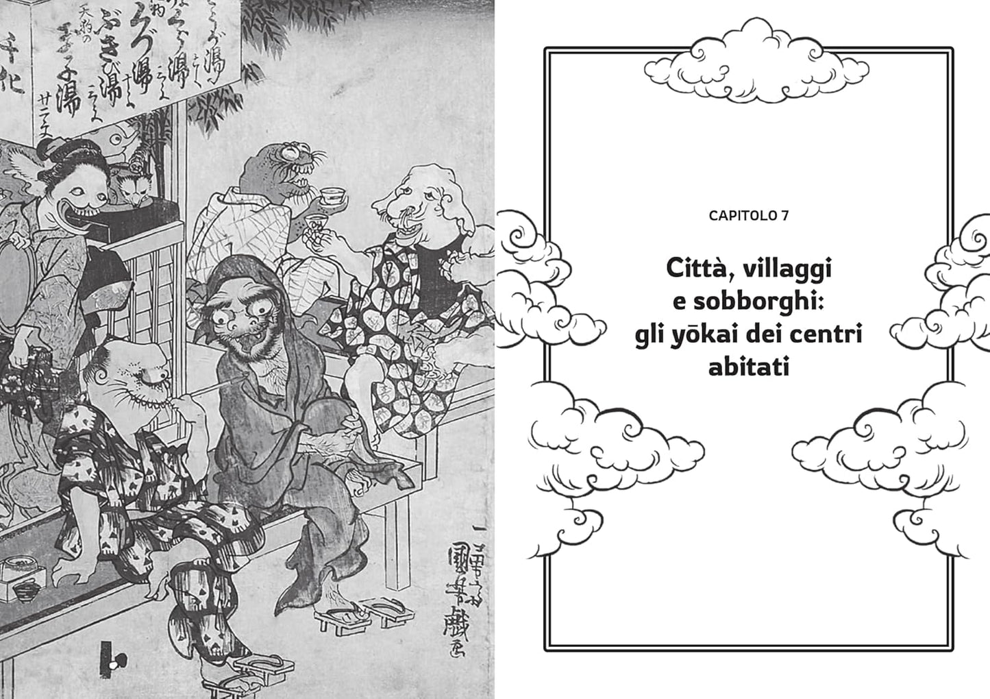 IL GRANDE LIBRO DEGLI YOKAI. Storie e leggende del folklore giapponese
