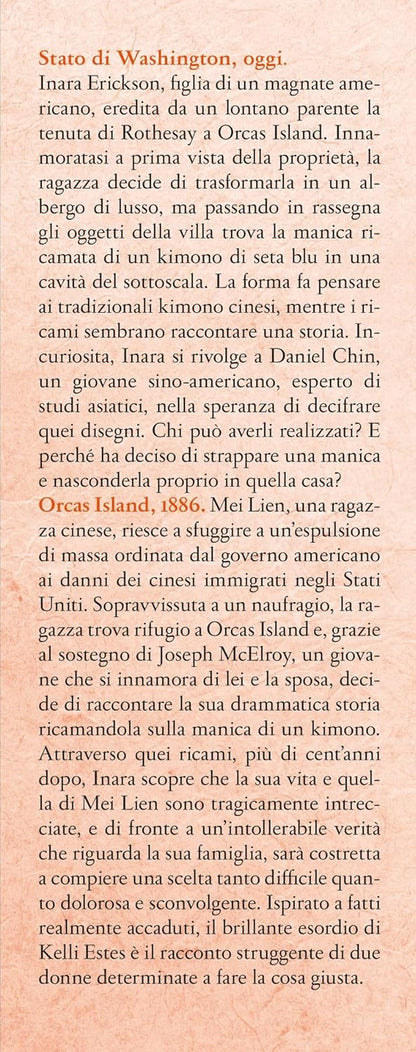 LA RAGAZZA CHE SCRIVEVA SULLA SETA
