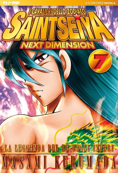I CAVALIERI DELLO ZODIACO. SAINT SEIYA. Next dimension. Gold edition Vol. 7
