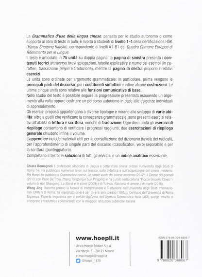 GRAMMATICA D'USO DELLA LINGUA CINESE. Teoria ed esercizi. Livelli A1-B1 del quadro comune europeo di riferimento per le lingue