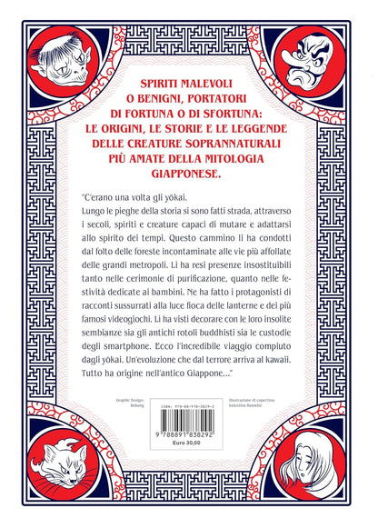 IL GRANDE LIBRO DEGLI YOKAI. Storie e leggende del folklore giapponese