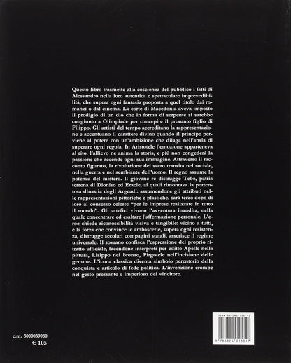 ALESSANDRO MAGNO. IMMAGINI COME STORIA