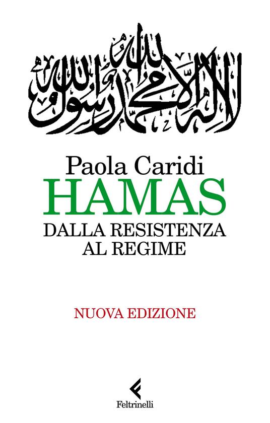 HAMAS Dalla resistenza al regime