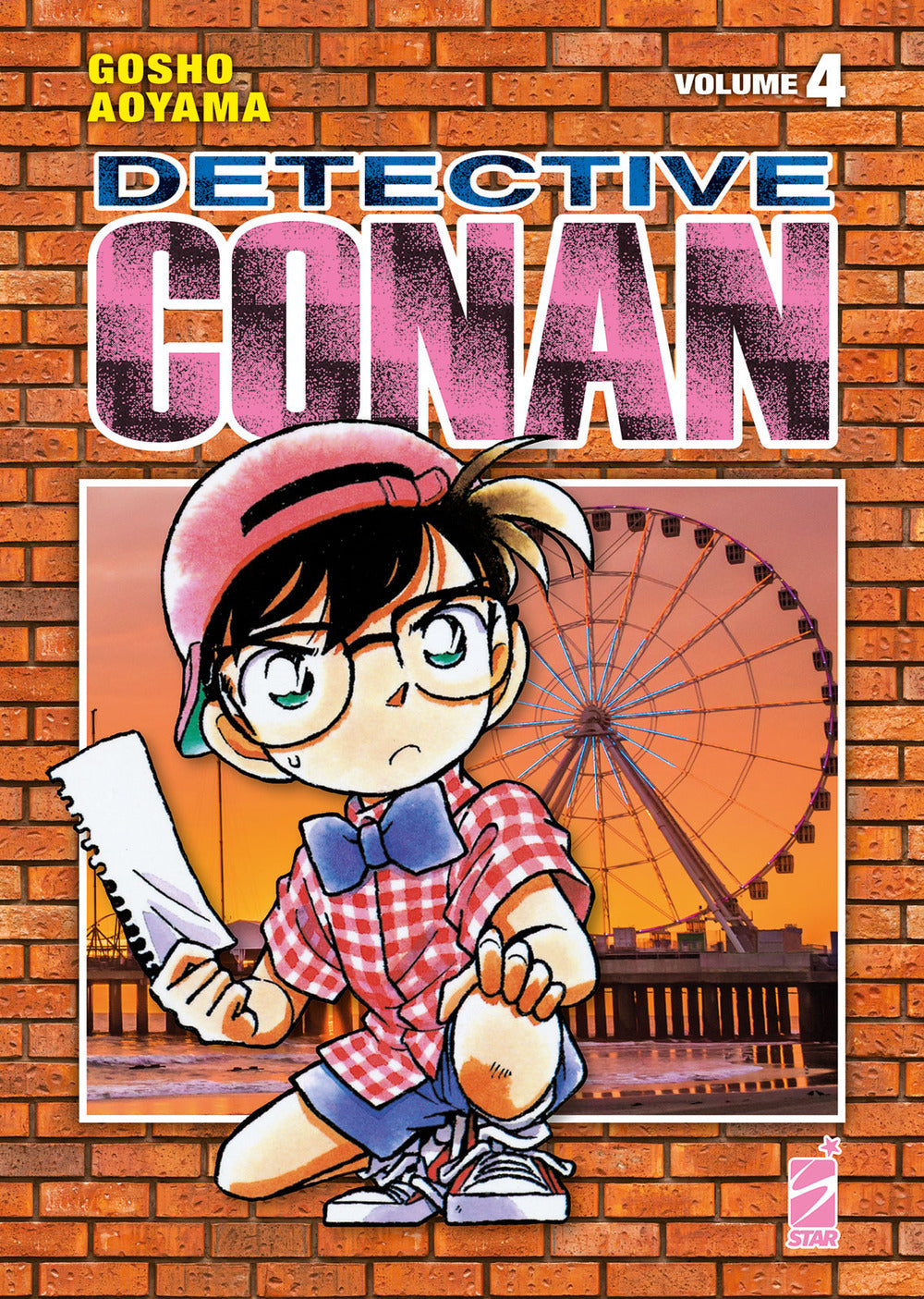 DETECTIVE CONAN. Volume 4.