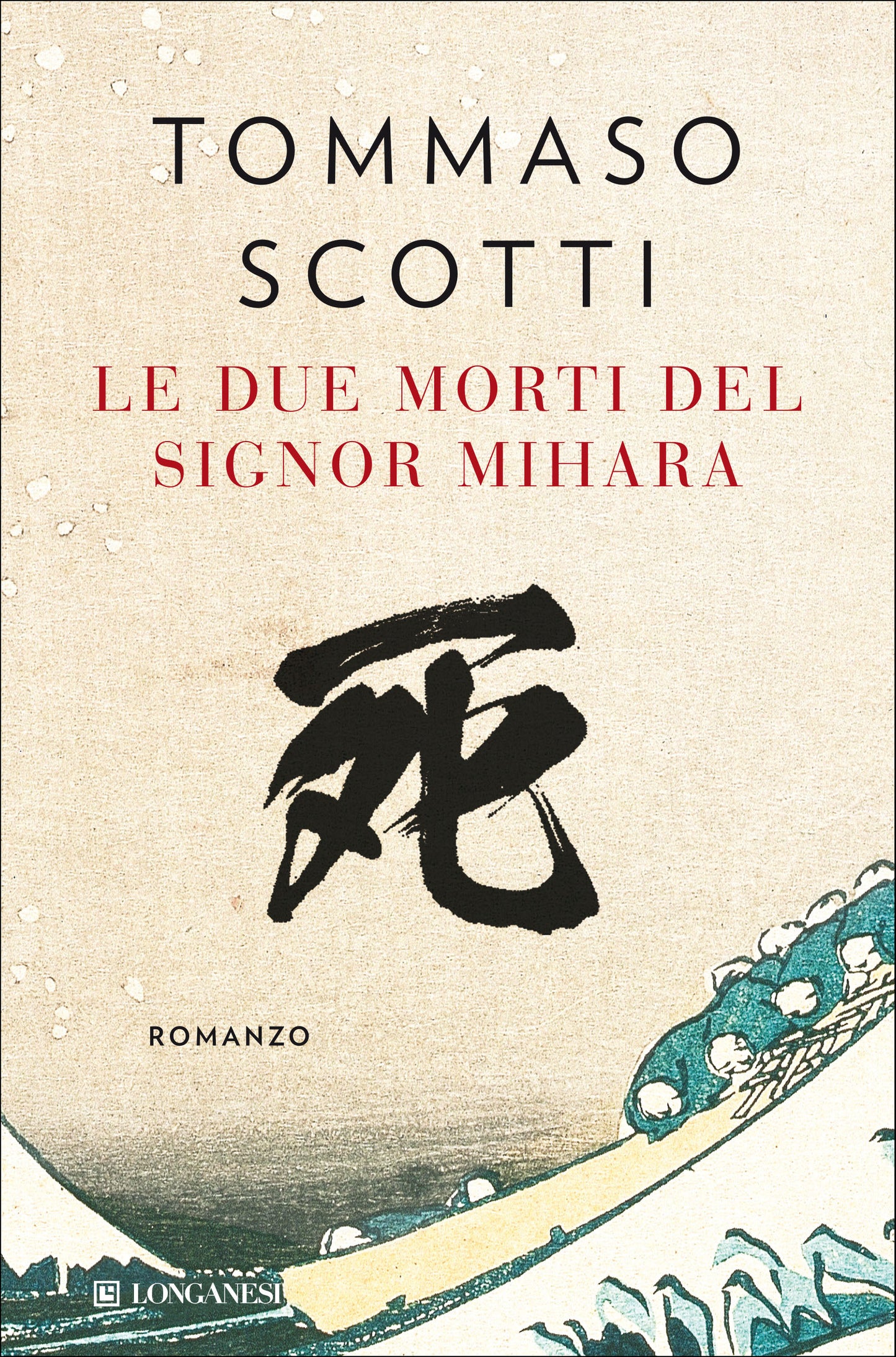 DUE MORTI DEL SIGNOR MIHARA.