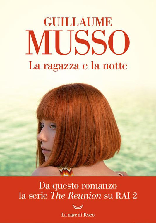 RAGAZZA E LA NOTTE (LA)