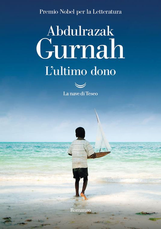 L'ULTIMO DONO