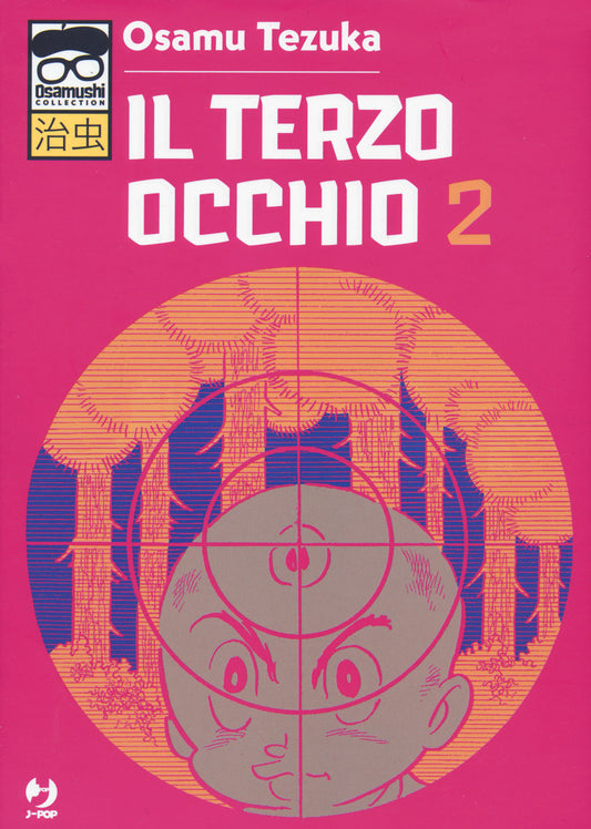 TERZO OCCHIO. Vol 2.