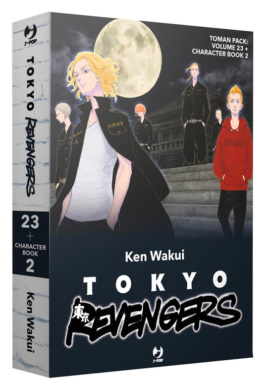 Toman pack: tokyo revengers vol. 23-tokyo revengers. character book 2. con gadget