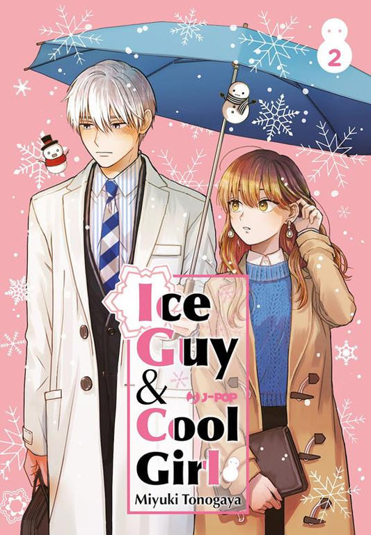 ICE GUY & COOL GIRL. Vol 2