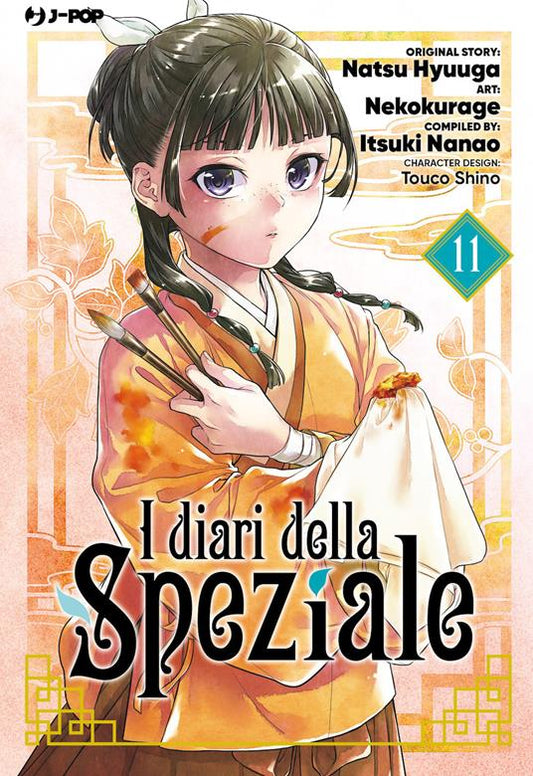 I DIARI DELLA SPEZIALE. Vol. 11