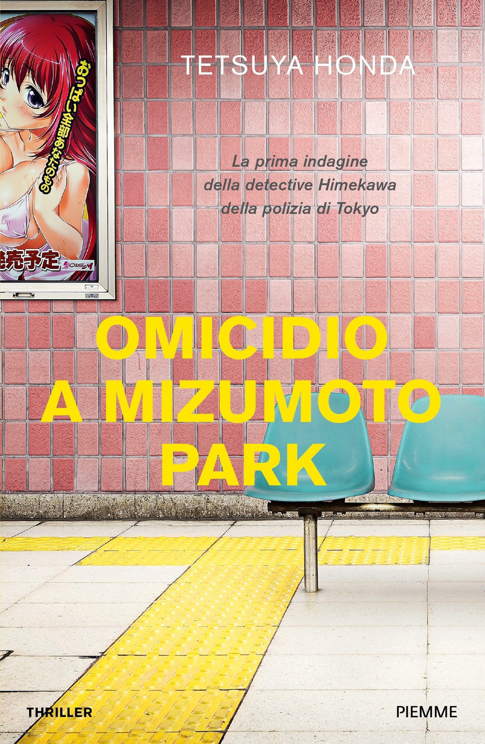 Omicidio a mizumoto park. la prima indagine della detective himekawa della polizia di tokyo