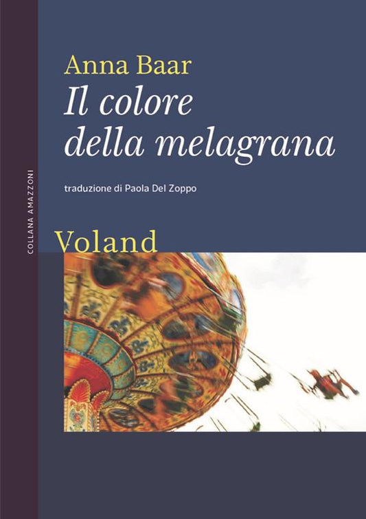 IL COLORE DELLA MELAGRANA