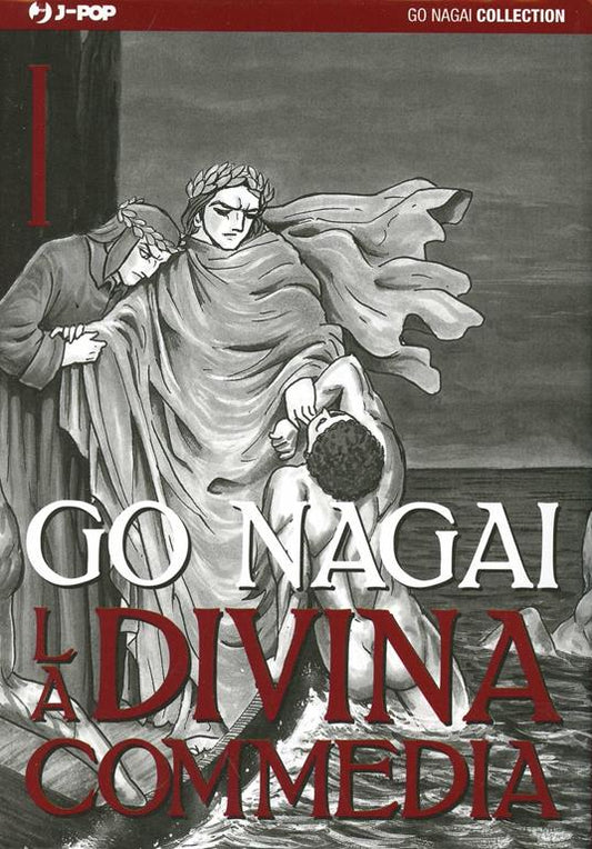 LA DIVINA COMMEDIA Vol. 1: Inferno. Parte I