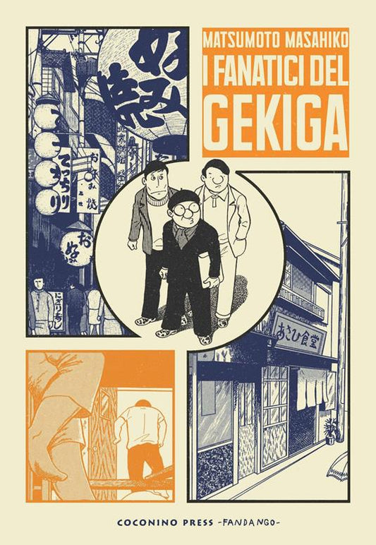 FANATICI DEL GEKIGA (I)