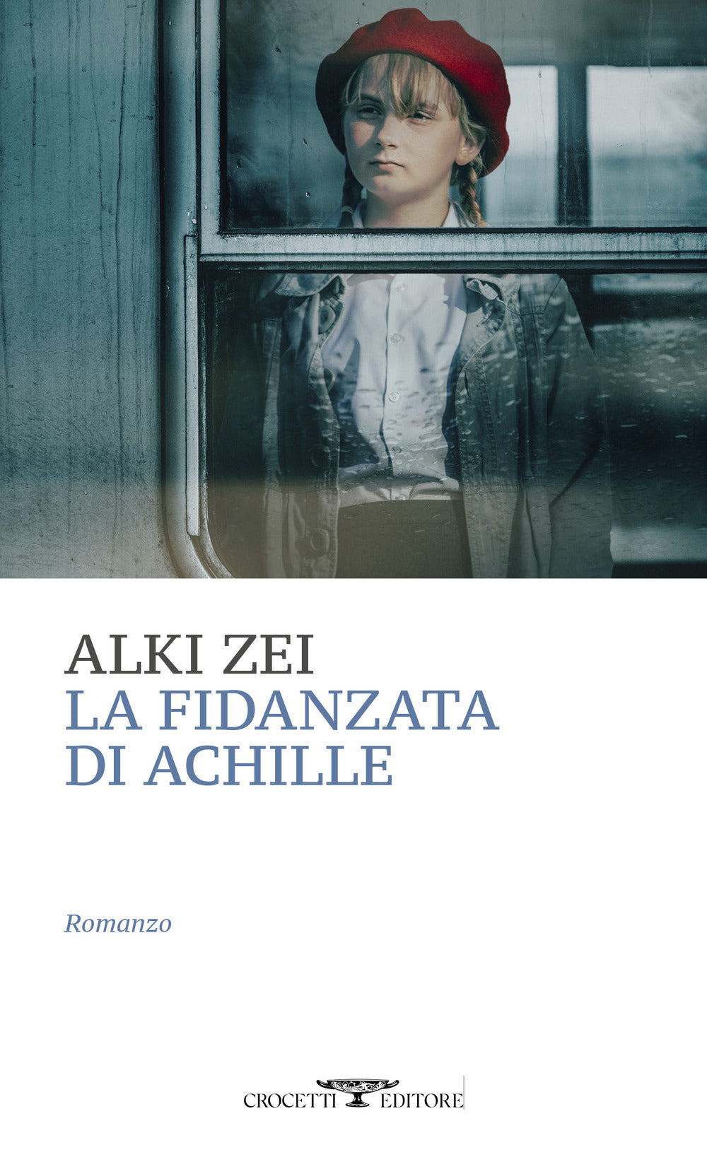 LA FIDANZATA DI ACHILLE