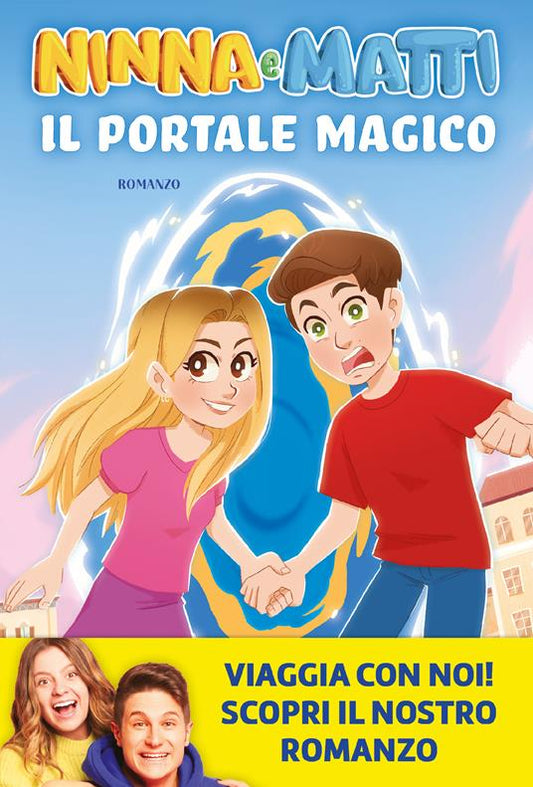 IL PORTALE MAGICO