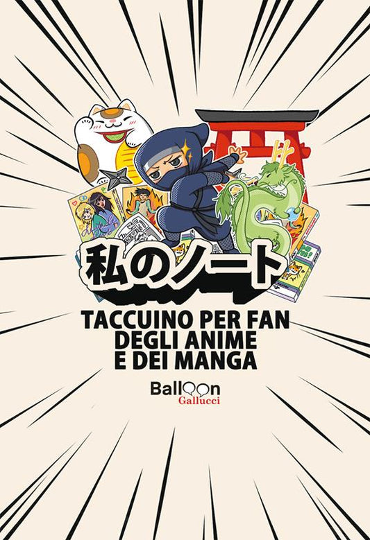 IL TACCUINO DEGLI ANIME E DEI MANGA
