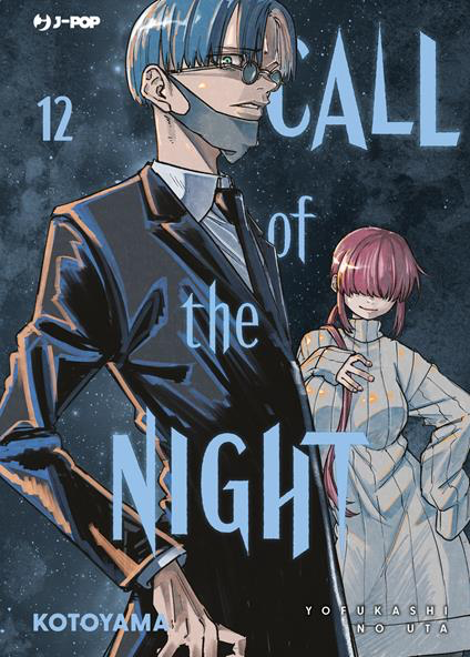 CALL OF THE NIGHT. Vol. 12