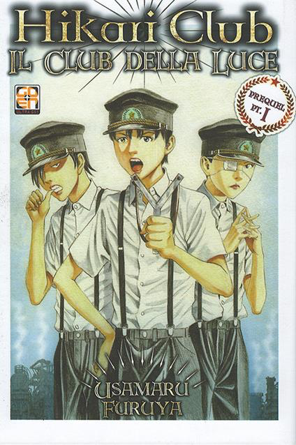 HIKARI CLUB, IL CLUB DELLA LUCE. VOL. 2