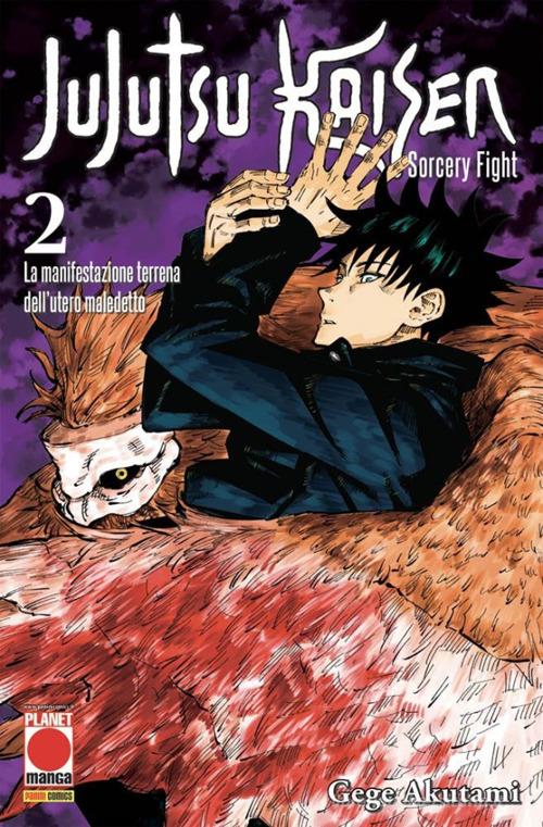 JUJUTSU KAISEN. Sorcery Fight. Vol.2