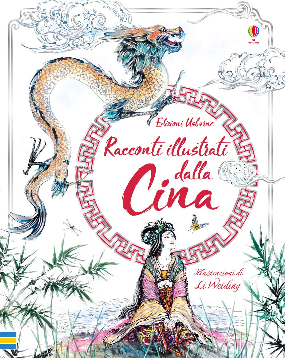 RACCONTI ILLUSTRATI DALLA CINA