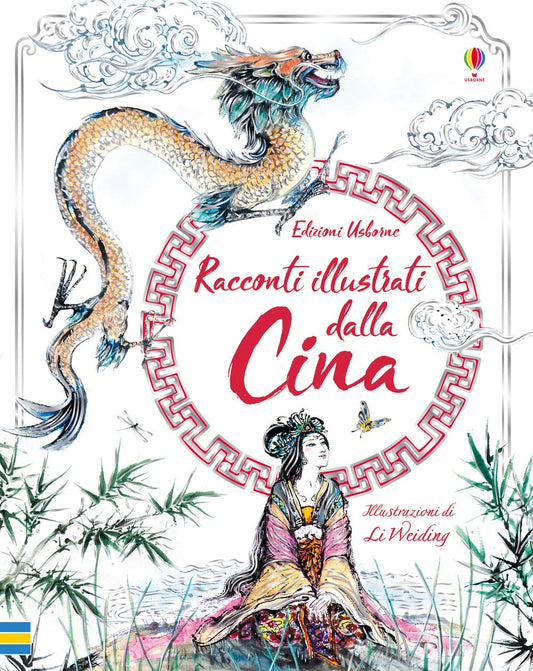 RACCONTI ILLUSTRATI DALLA CINA