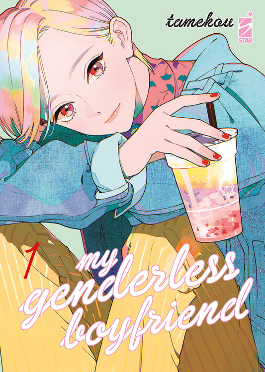 MY GENDERLESS BOYFRIEND. Volume 1