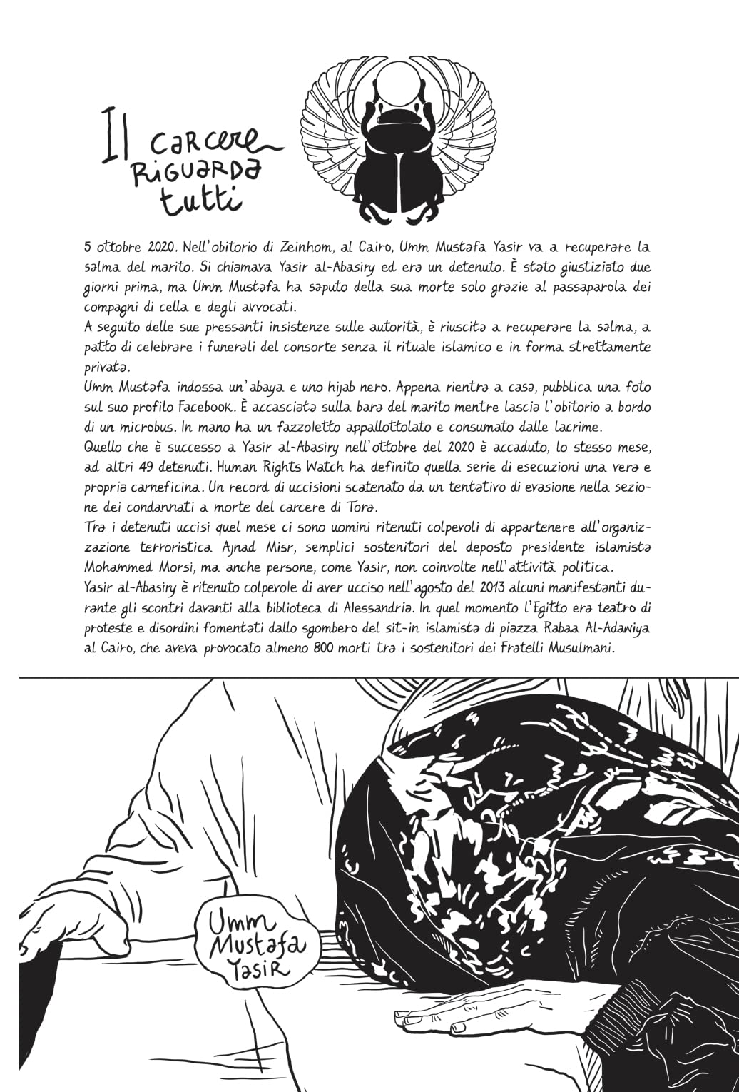 PATRICK ZAKI. UNA STORIA EGIZIANA